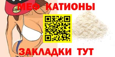 дистиллят марихуана Бузулук