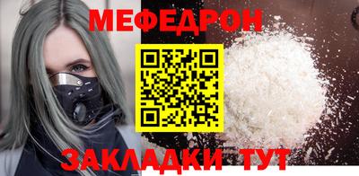 дистиллят марихуана Бузулук