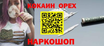 дистиллят марихуана Бузулук