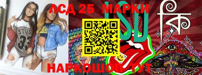 мефедрон мука Будённовск
