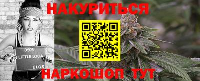 молекула духа Бугуруслан