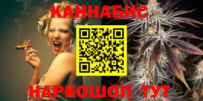 кристаллы Камышлов