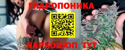 дистиллят марихуана Бузулук