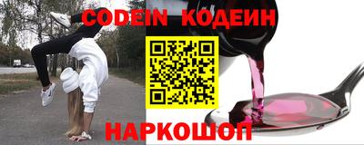 мефедрон мука Будённовск