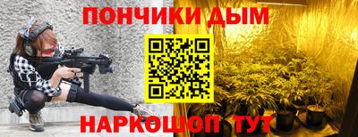 молекула духа Бугуруслан