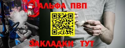 дистиллят марихуана Бузулук