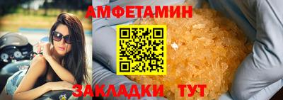 каннабис Канаш