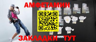 дистиллят марихуана Бузулук