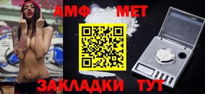 дистиллят марихуана Бузулук