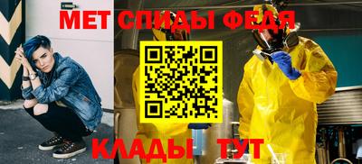 дистиллят марихуана Бузулук