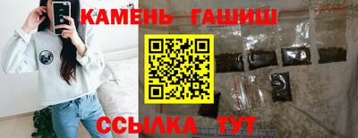 мефедрон мука Будённовск