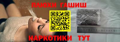 дистиллят марихуана Бузулук