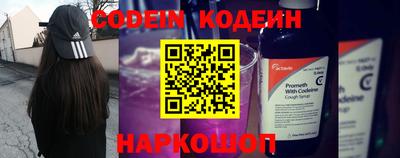 дистиллят марихуана Бузулук