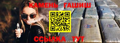 мефедрон мука Будённовск
